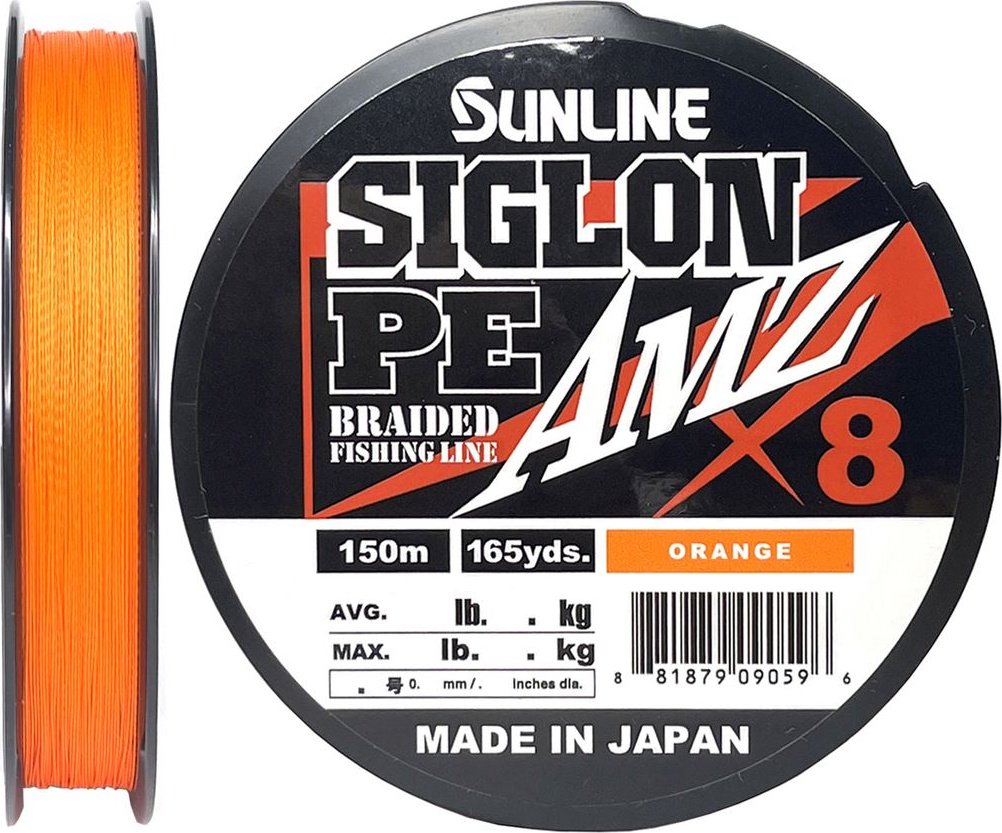 Леска Sunline плетеный шнур Siglon PE X8 AMZ 150m (OR) 2.5PE 30LB 13.6KG 0.27 мм оранжевый