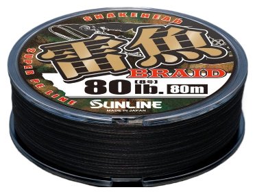 Леска Sunline плетеная Snakerhead Braid 100LB, 8PE, 45.1kg 0.47 мм мультиколор