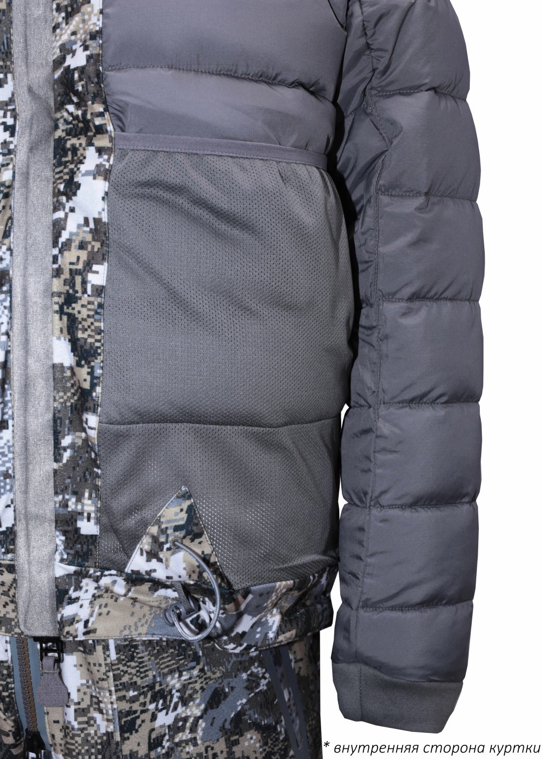 Remington костюм Necessity RM1054-999 камуфляж 2XL купить,NaN