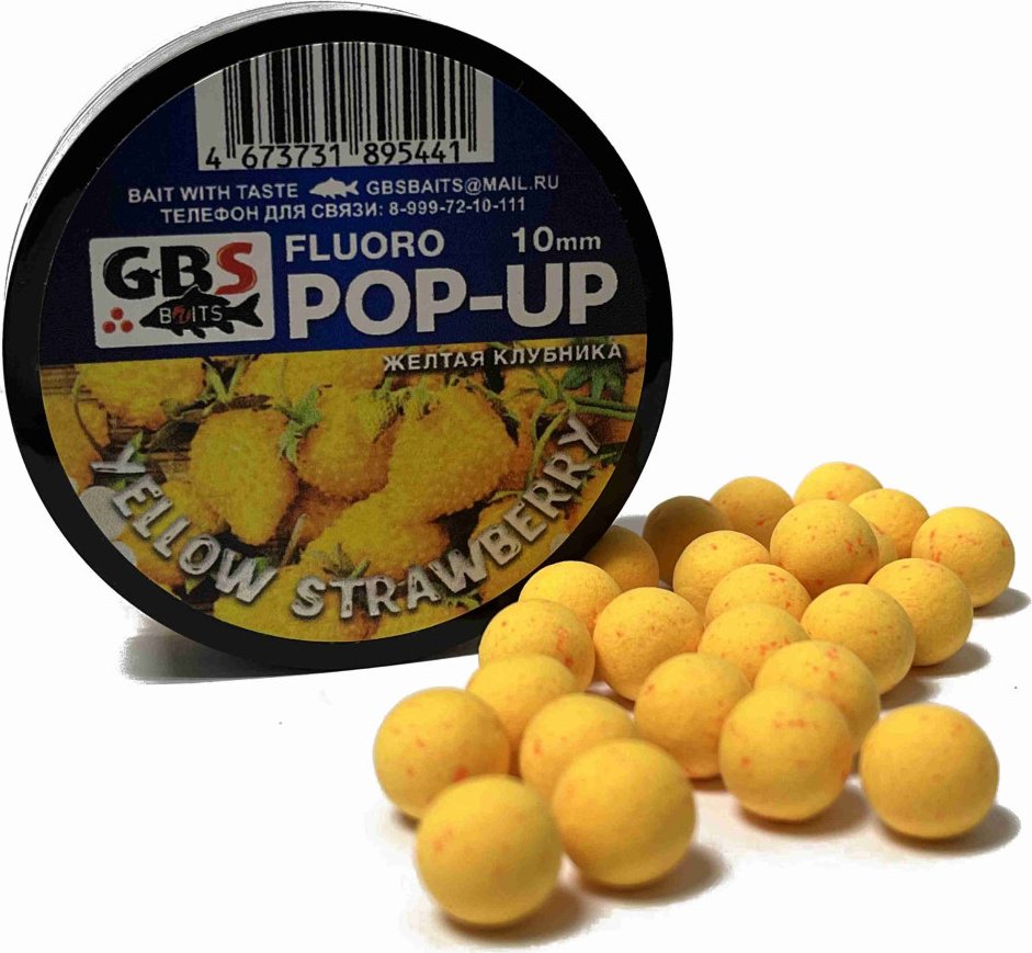 Прикормка GBS Baits GBS-POP-UP-10-0.4-YSTR Желтая клубника 0.04 кг купить,NaN