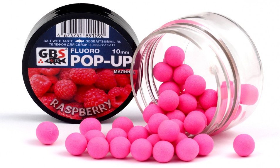 Прикормка GBS Baits Pop-up 10мм Малина 0.056 кг купить,NaN