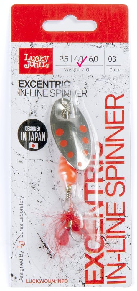 Блесна Lucky John EXCENTRIC IN-LINELJEX02-003 1 шт купить,NaN