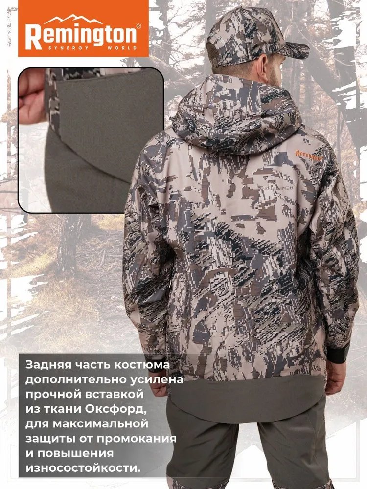 Костюм Remington Костюм демисезонный "Stormfront Figure" (XXXXL) XXXXL купить,NaN