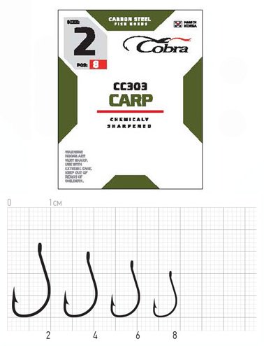 Крючок для рыбалки Cobra CC303-002 одинарный серебристый 8 шт купить,NaN