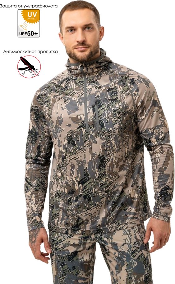 Лонгслив Remington Foliage Anti-mosquito RM2323-993-XL Figure 52, 54 купить,NaN