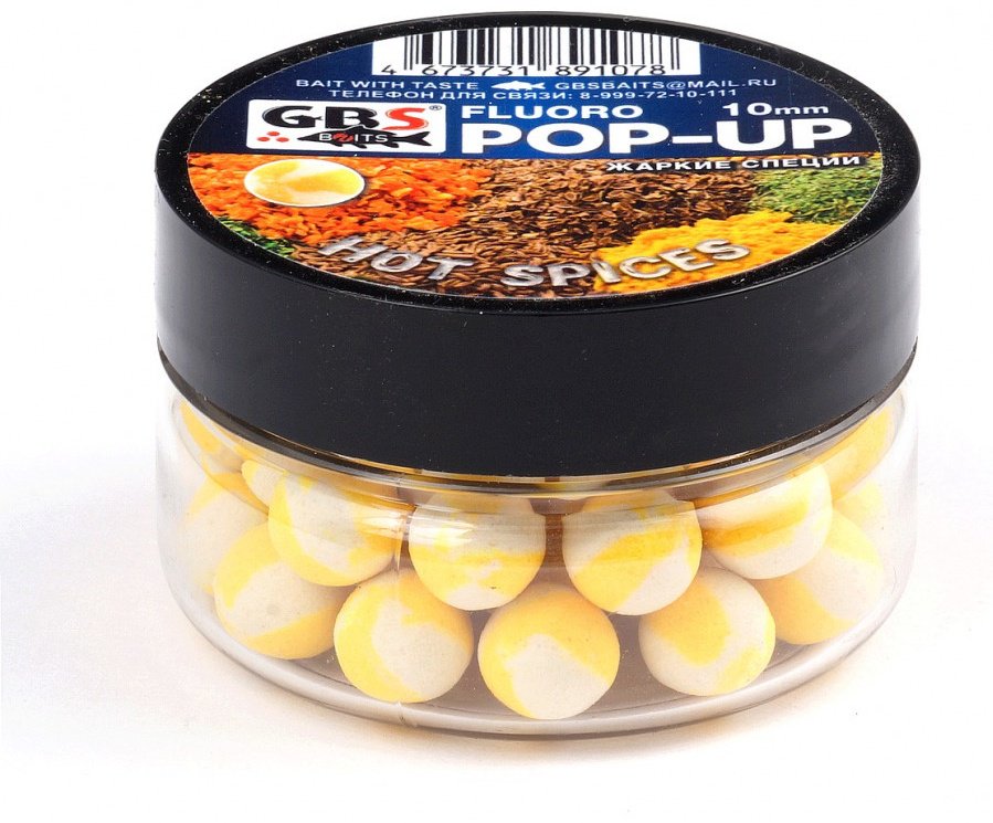 Прикормка GBS Baits POP-UP 10мм GBS-P178 Hot Spices Острые специи 0.056 кг купить,NaN