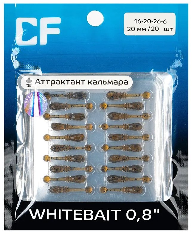 Мягкая приманка Crazy Fish Whitebait 0.8" 16-20-26-6 20 шт 20 мм 26 купить,NaN