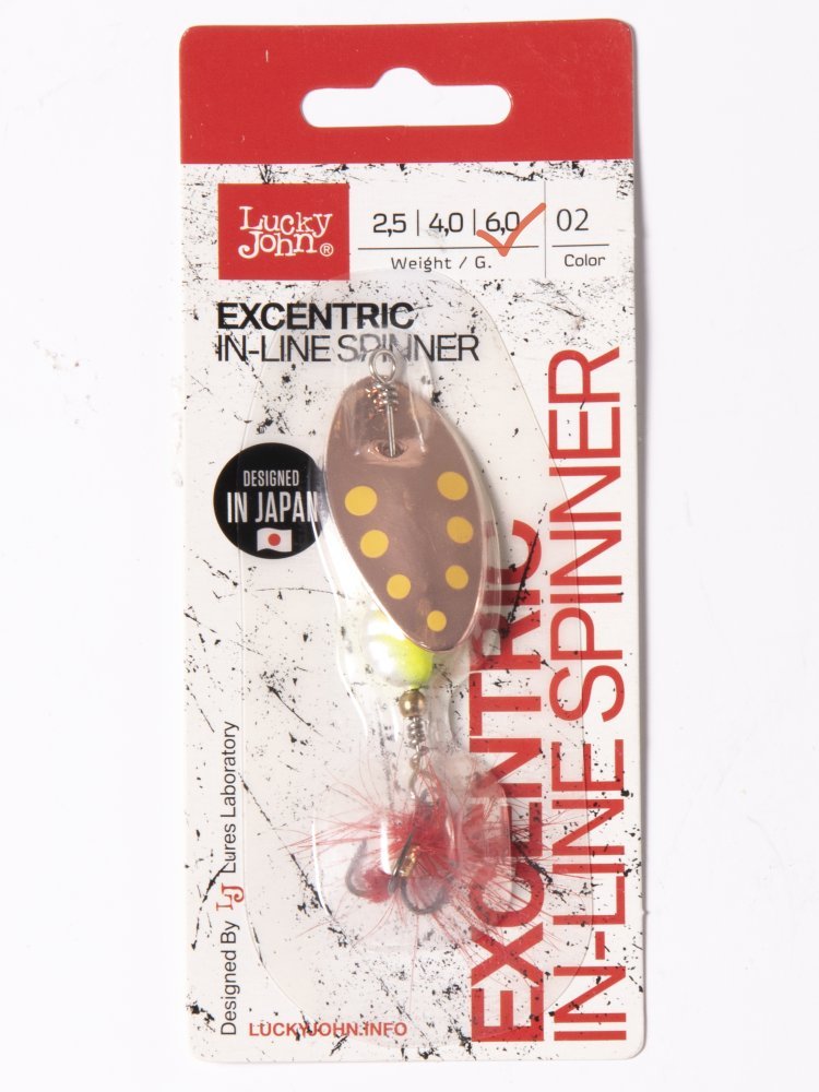 Блесна Lucky John EXCENTRIC IN-LINE LJEX03-002 1 шт купить,NaN