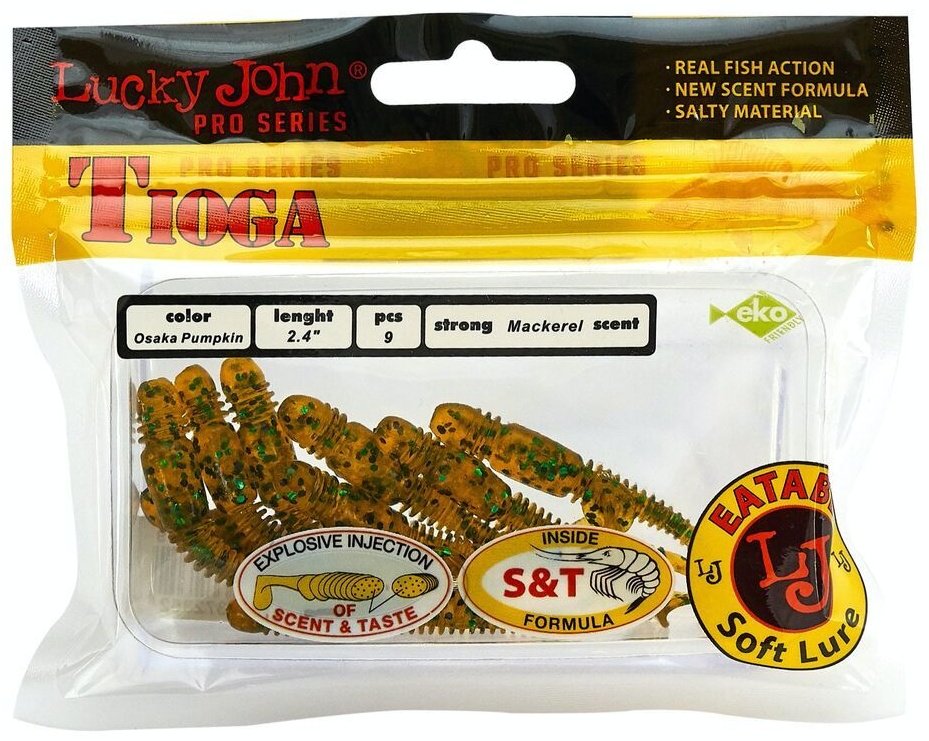 Мягкая приманка Lucky John 140119-PA19 9 шт купить,NaN