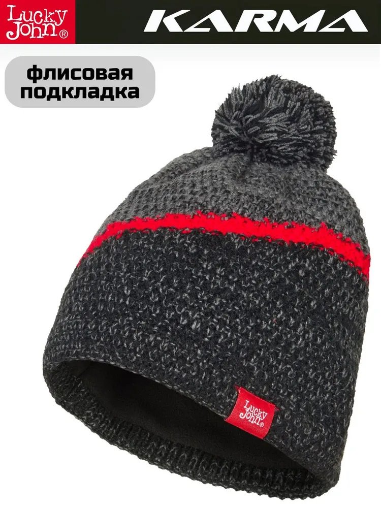 Шапка Lucky John KARMA (302774-04XL) XL купить,NaN
