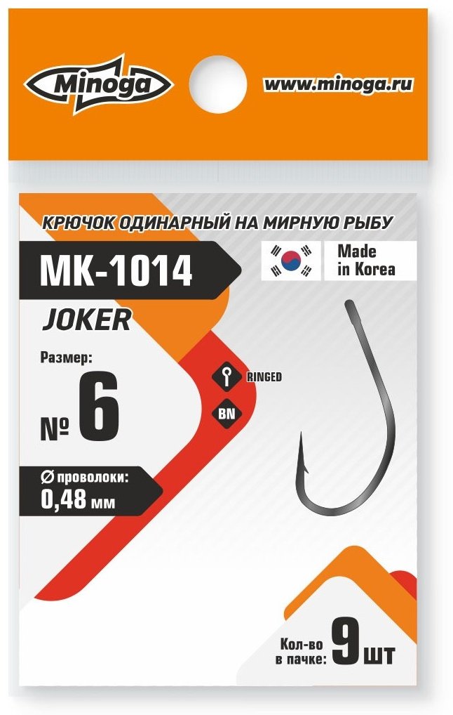 Крючок для рыбалки Minoga Крючок Joker MK-1014 №6 одинарный серебристый 9 шт купить,NaN