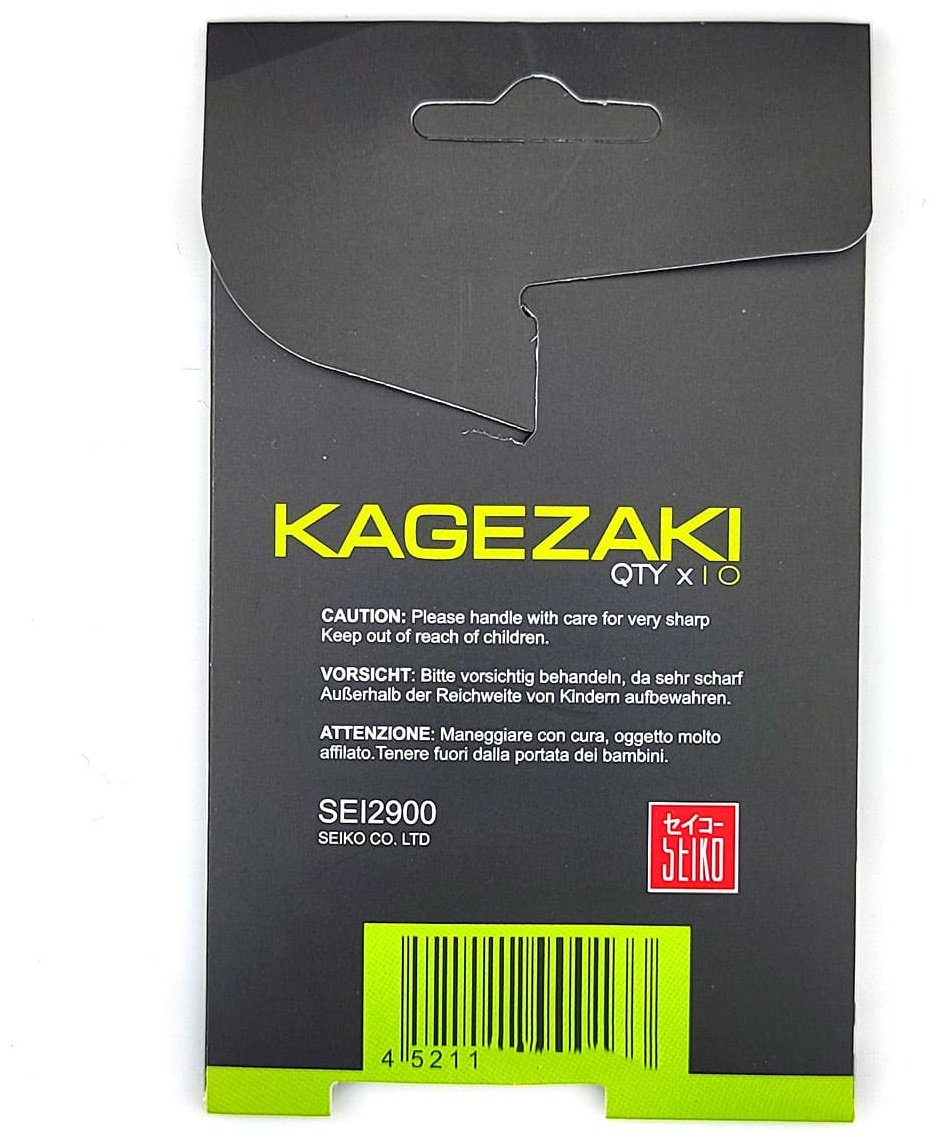 Крючок для рыбалки Seiko самоподсекающие Kagezaki одинарный черный 10 шт