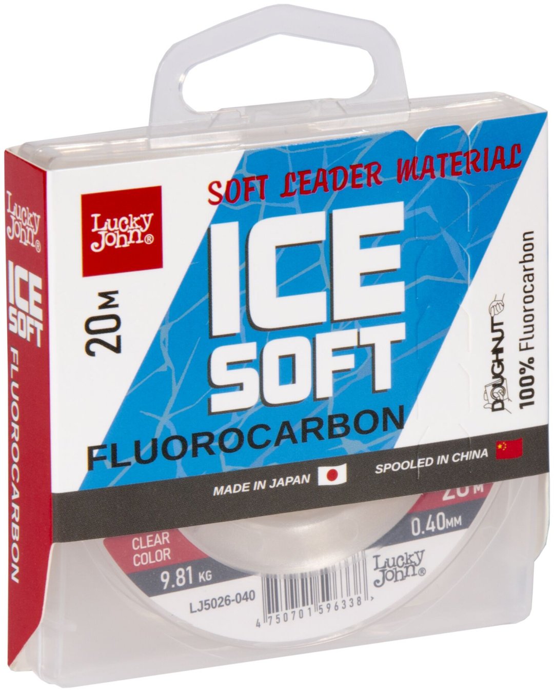 Леска Lucky John флюоркарбоновая ICE SOFT LJ5026-040 0.4 мм прозрачный