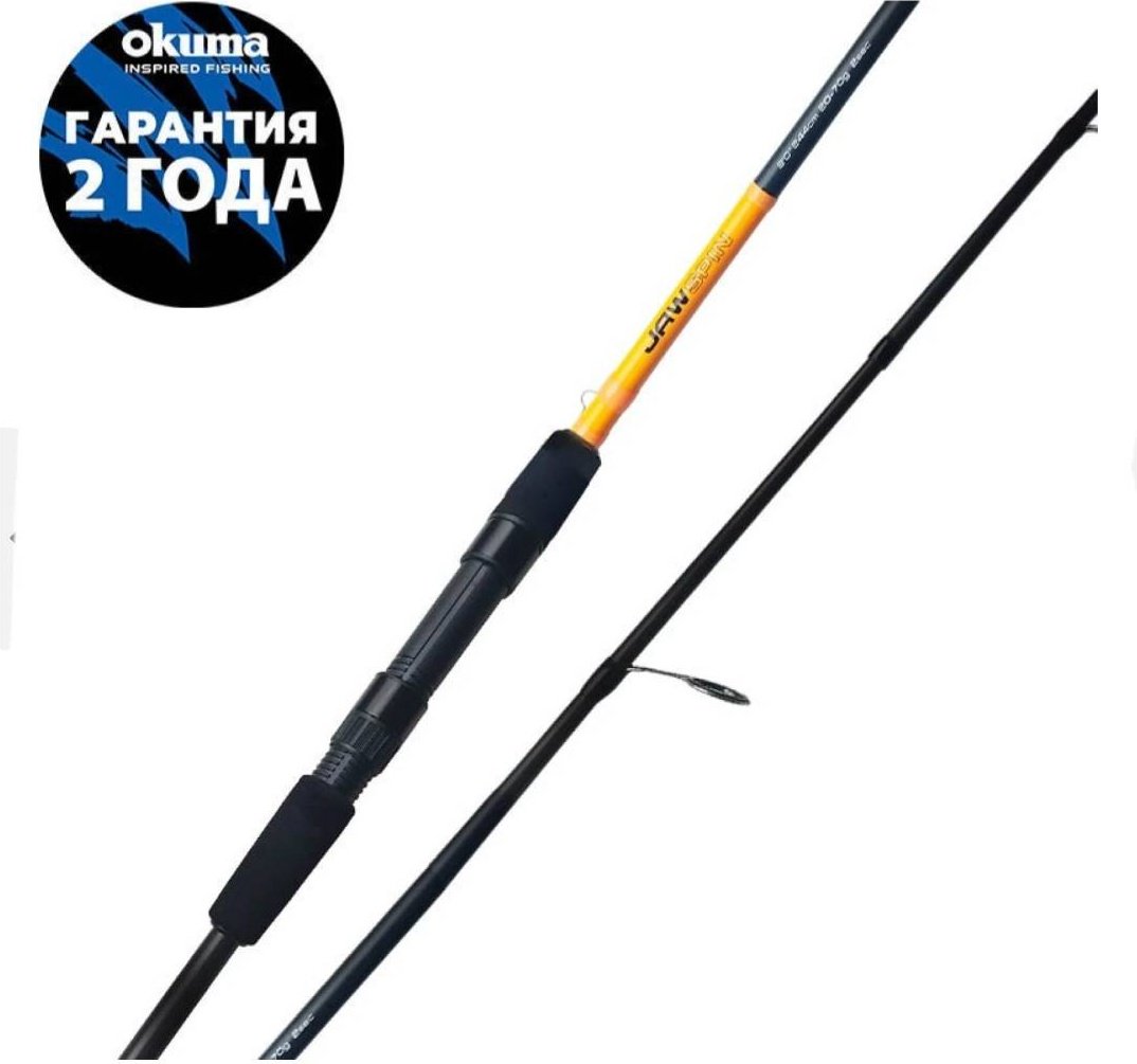 Удилище Okuma JAW Spin, JAW-S-802L спиннинговое 2.44 м