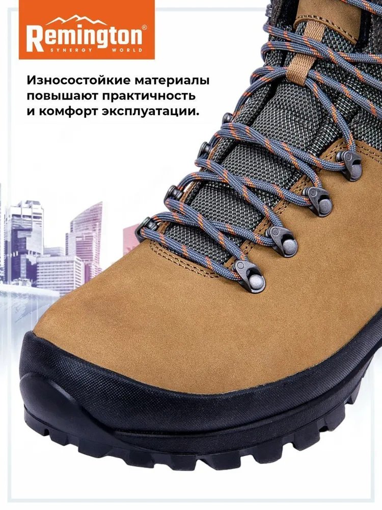 Ботинки Remington RB20000-903 Коричневый 43 купить,NaN