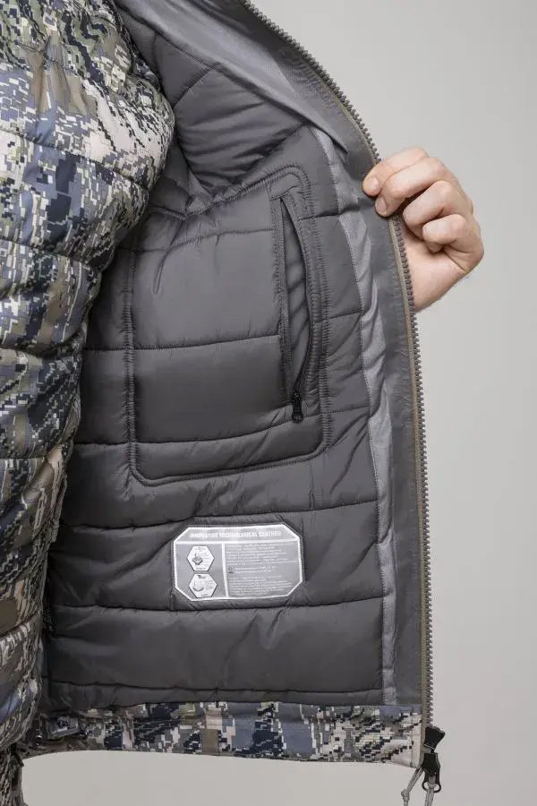 Костюм Remington 3 в 1 Researcher Fit Figure 56, 58 купить,NaN