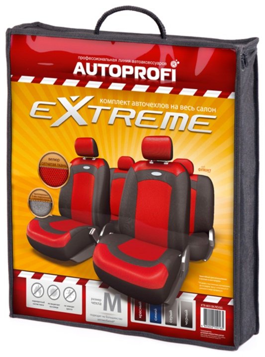 AUTOPROFI чехлы универсальные Extreme XTR-803 BK/RD черный,красный купить,NaN