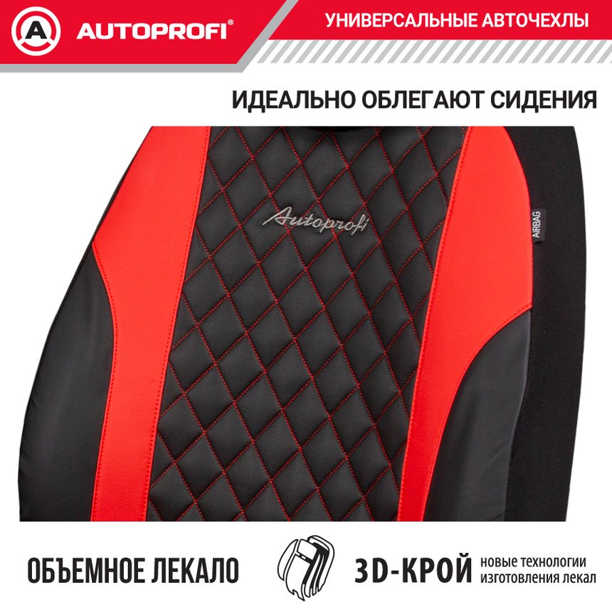 AUTOPROFI Excellent EXL-1103G красный, черный