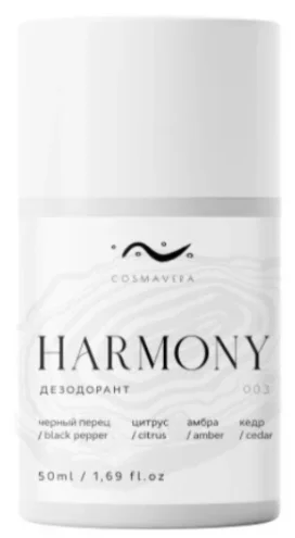 Дезодорант Cosmavera Harmony 50 мл купить,5400