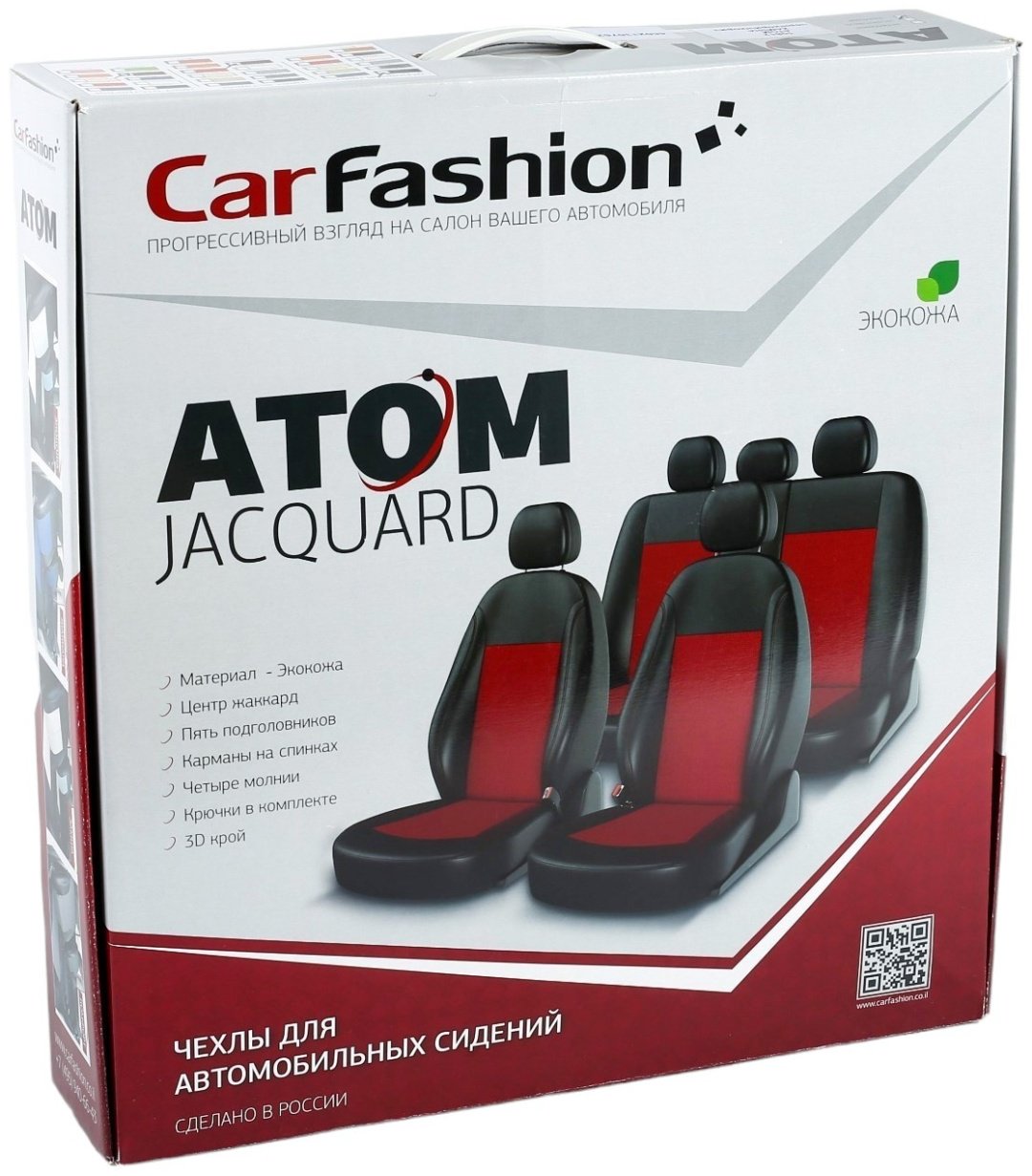 Carfashion зеленый, черный