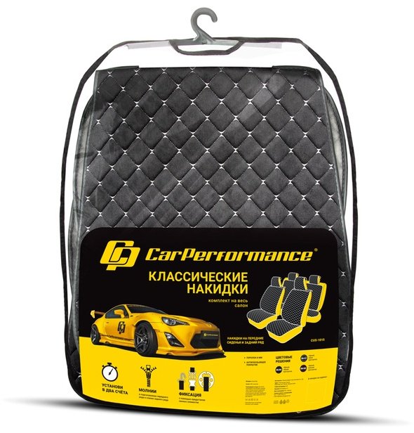 Car Performance черный, серый