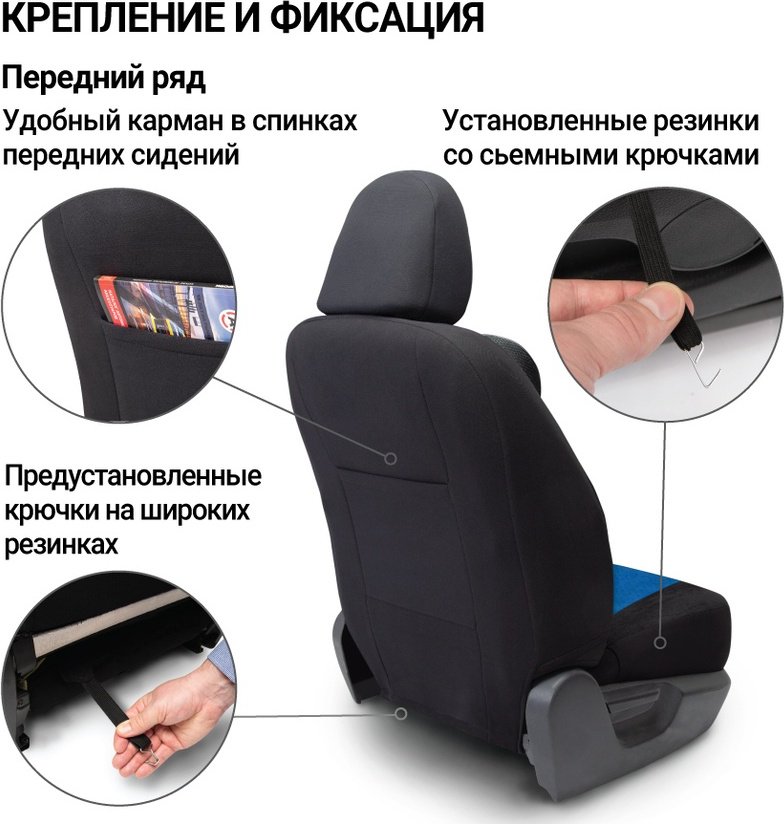 AUTOPROFI CMB-1108 универсальный синий, черный