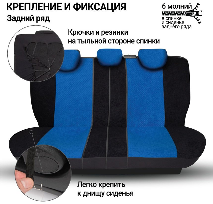 AUTOPROFI CMB-1108 универсальный синий, черный купить,NaN