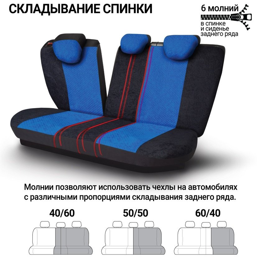 AUTOPROFI CMB-1108 универсальный синий, черный купить,NaN