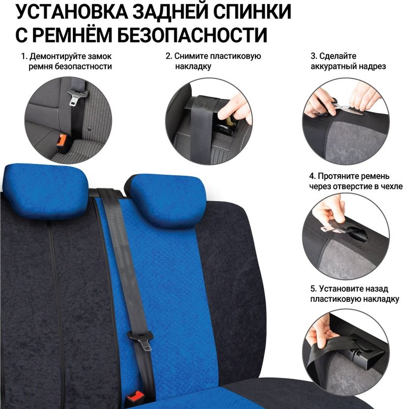 AUTOPROFI CMB-1108 универсальный синий, черный купить,NaN