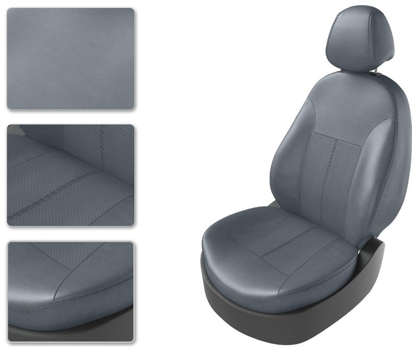 Carfashion 222118040404 Kia Rio 2017-2022 серый