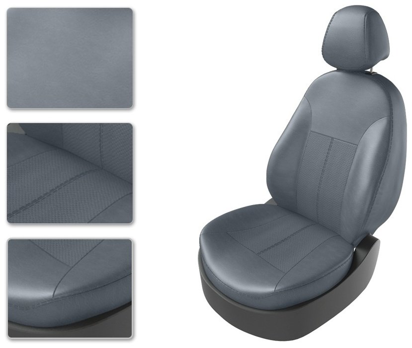 Carfashion 21308444 Hyundai Solaris SD 2 2017+ серый