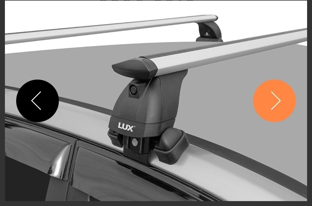 Поперечины Lux Aero-Travel Hyundai Accent, Solaris 2010-2016 серебристый купить,NaN