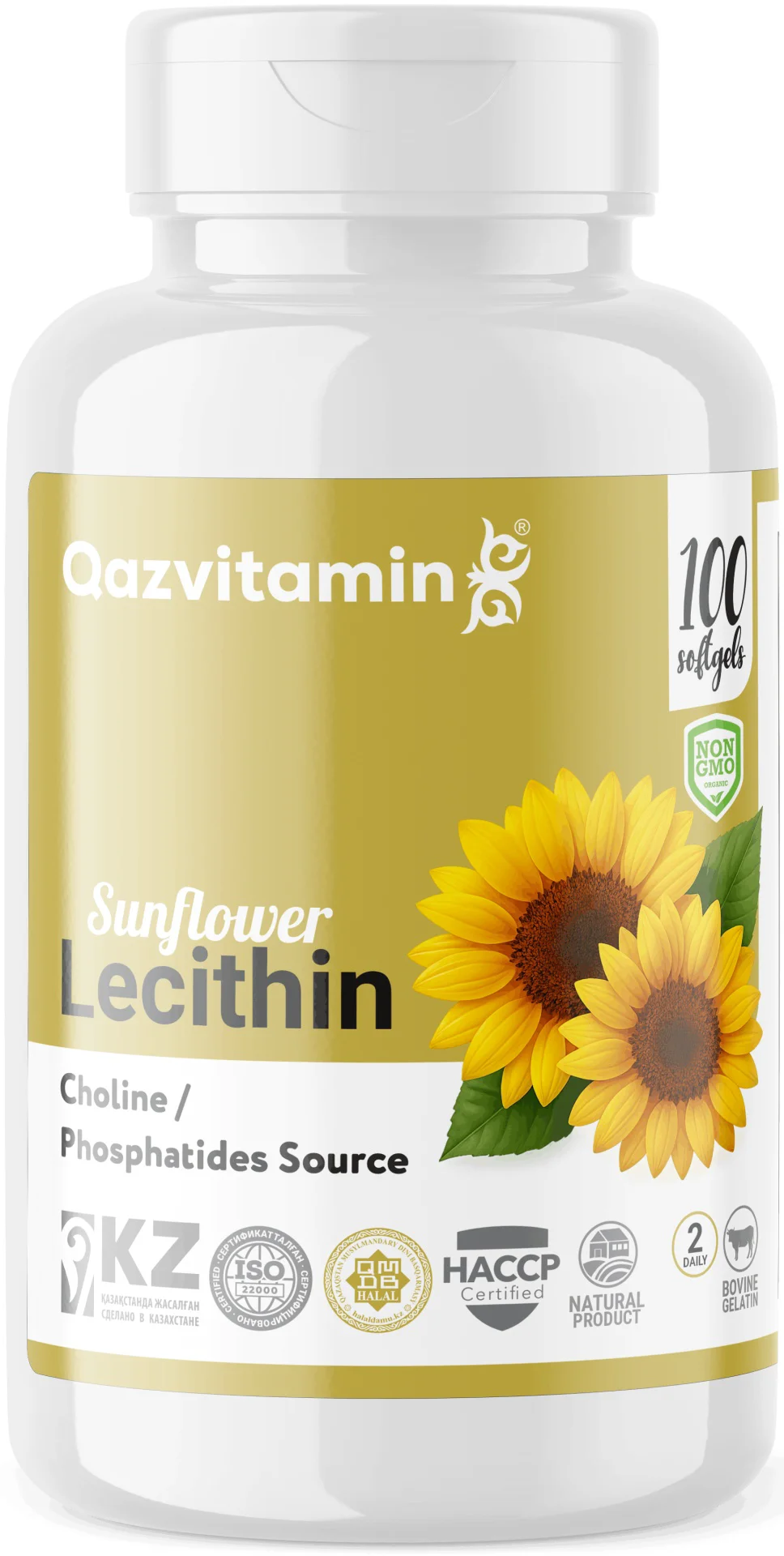 Qazprotein Sunflower Lecithin / Подсолнечный Лецитин капсулы 100 шт купить,NaN