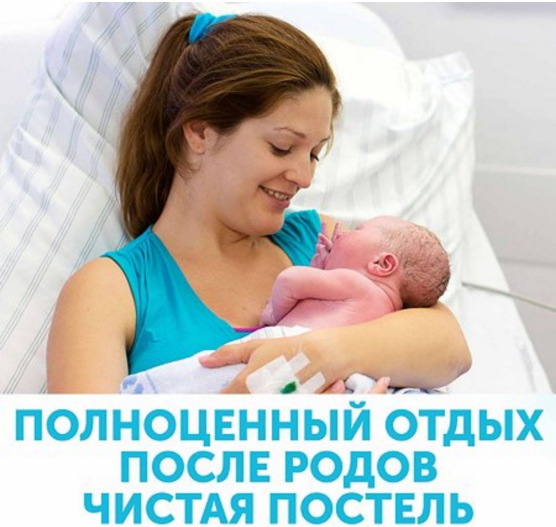 LOVULAR 321654 подгузники трусы L 3 шт купить,NaN
