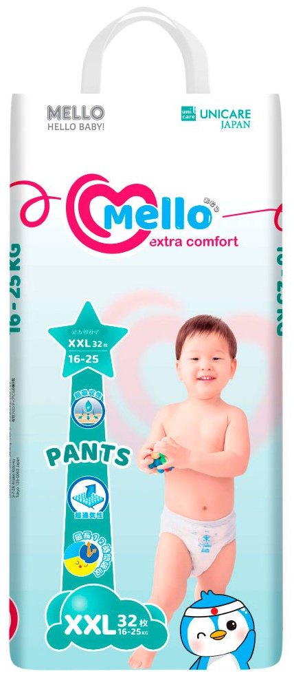 Подгузники-трусики Mello XXL, 32 шт