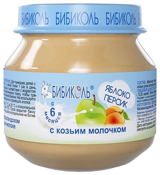 Детское пюре Бибиколь яблоко, персик 80 г, с 6 месяцев
