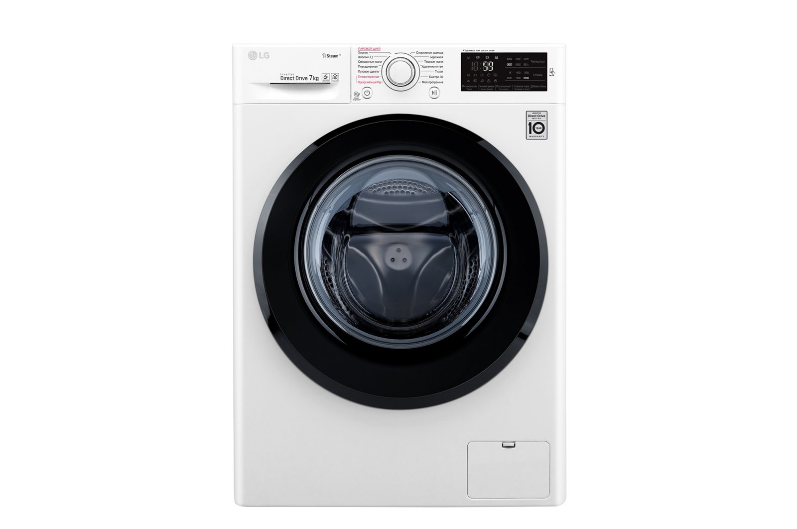 Стиральная машина LG F2M5HS6W белая