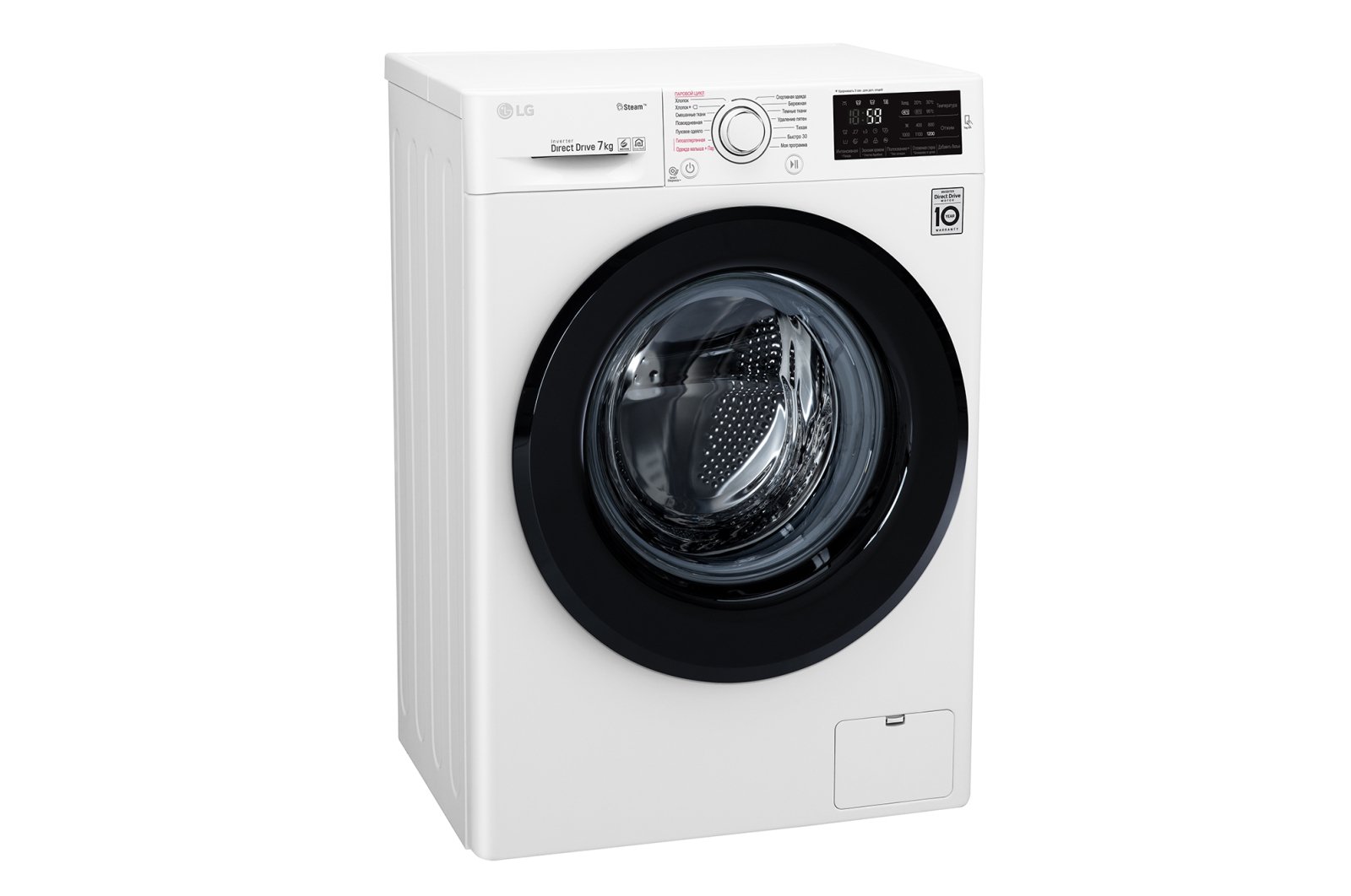 Стиральная машина LG F2M5HS6W белая купить,0