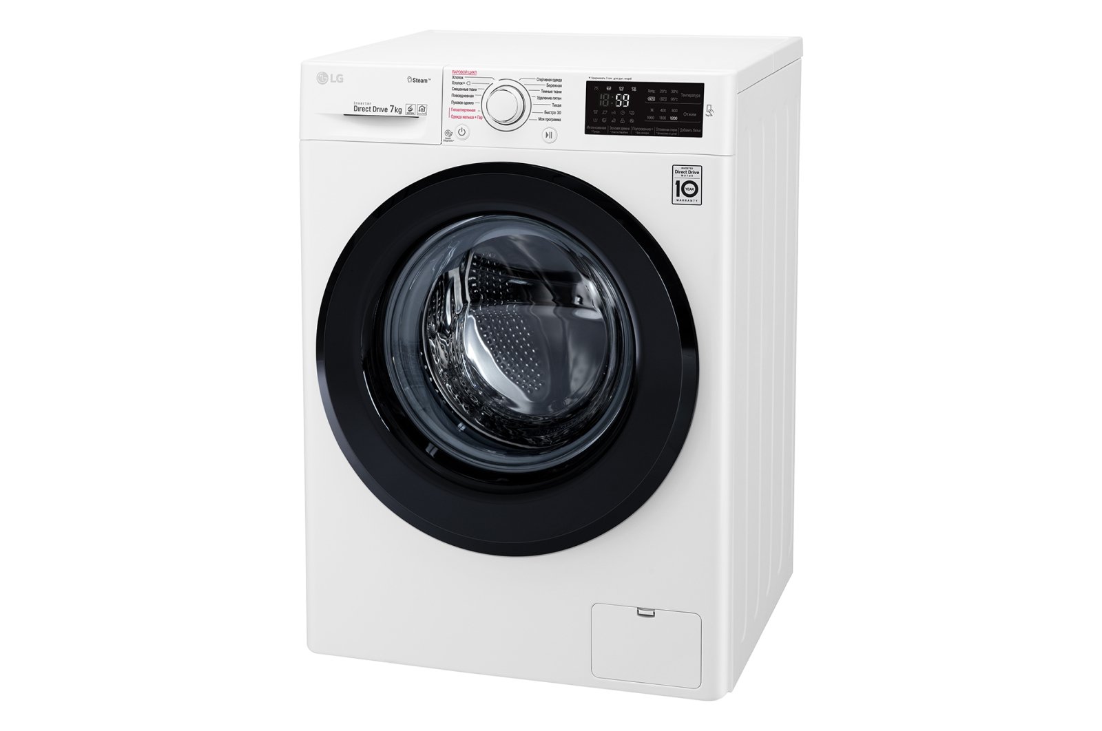 Стиральная машина LG F2M5HS6W белая купить,0