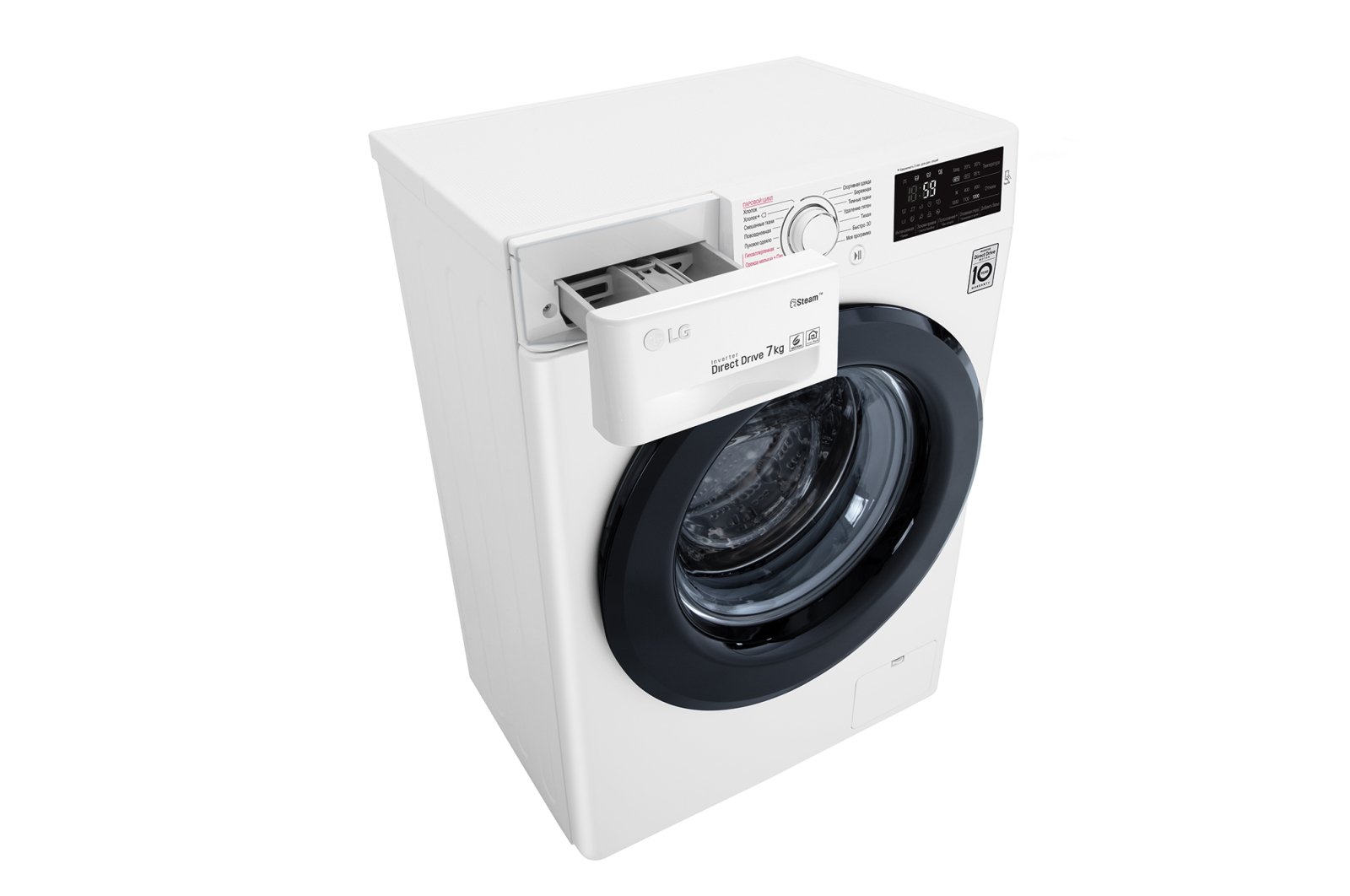 Стиральная машина LG F2M5HS6W белая купить,0