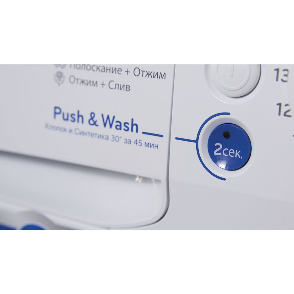 Стиральная машина Indesit BWSD 51051 белая  купить,NaN