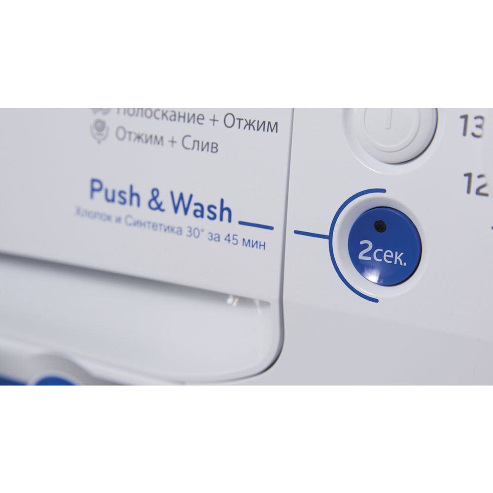 Стиральная машина Indesit BWSD 51051 белая  купить,NaN