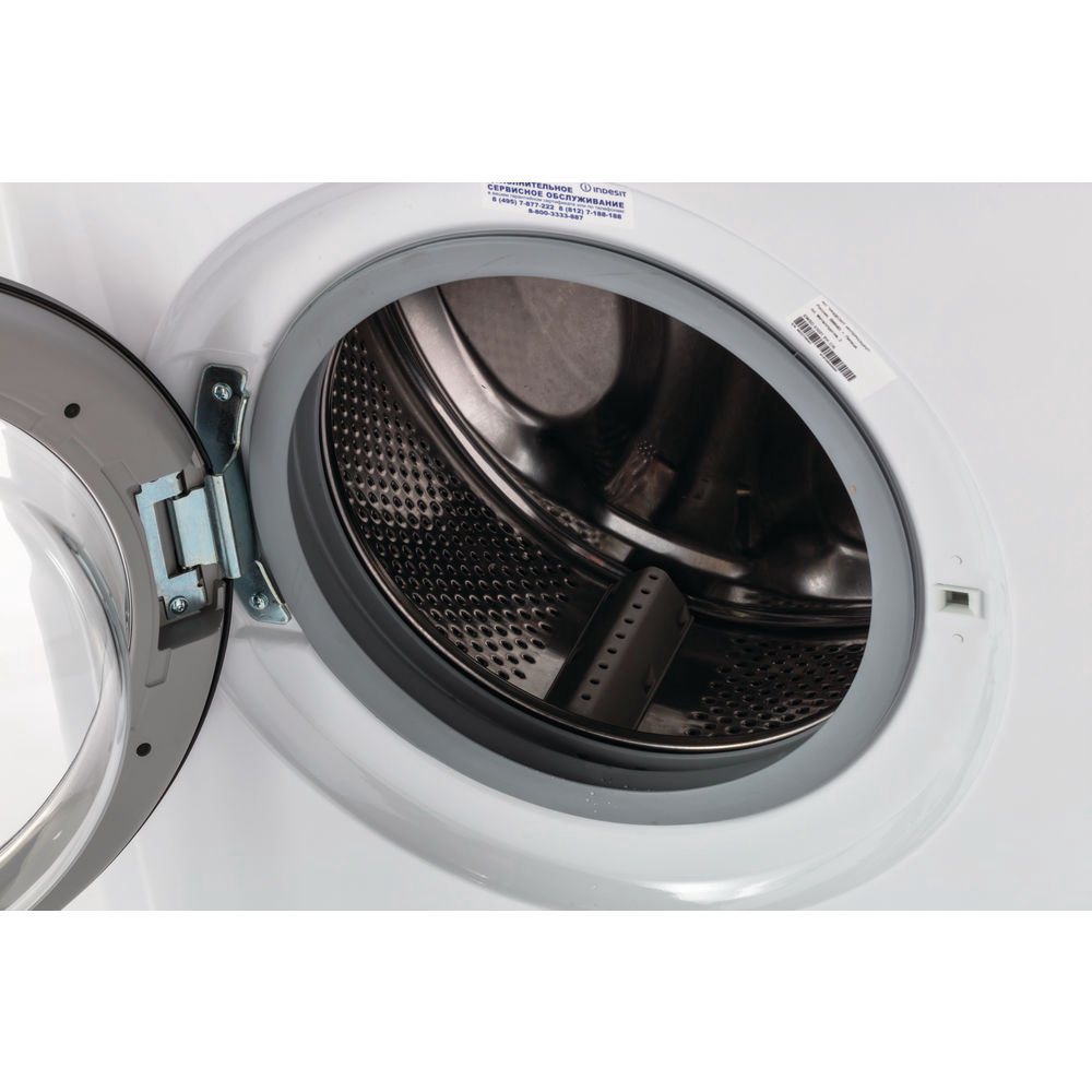 Стиральная машина Indesit EWSD 51031 BK CIS белая - ForteMarket Стиральная машина Indesit EWSD 51031 BK CIS белая купить,127062.00000000001