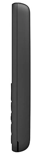 Мобильный телефон Nokia 105 DS 2022 6438409071231 Charcoal  купить,NaN