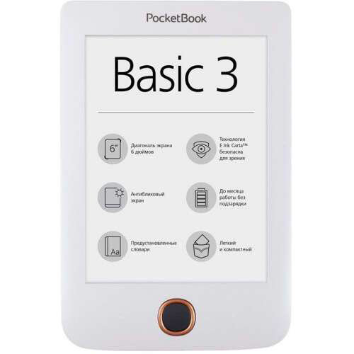 Электронная книга PocketBook 614 Basic 3 белая купить,NaN