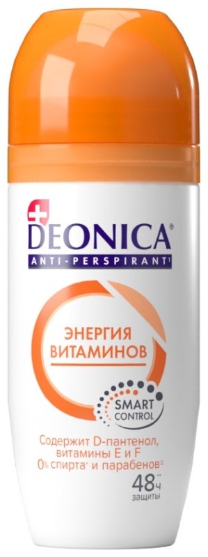 Deonica Энергия витаминов антиперспирант унисекс 50 мл купить,NaN