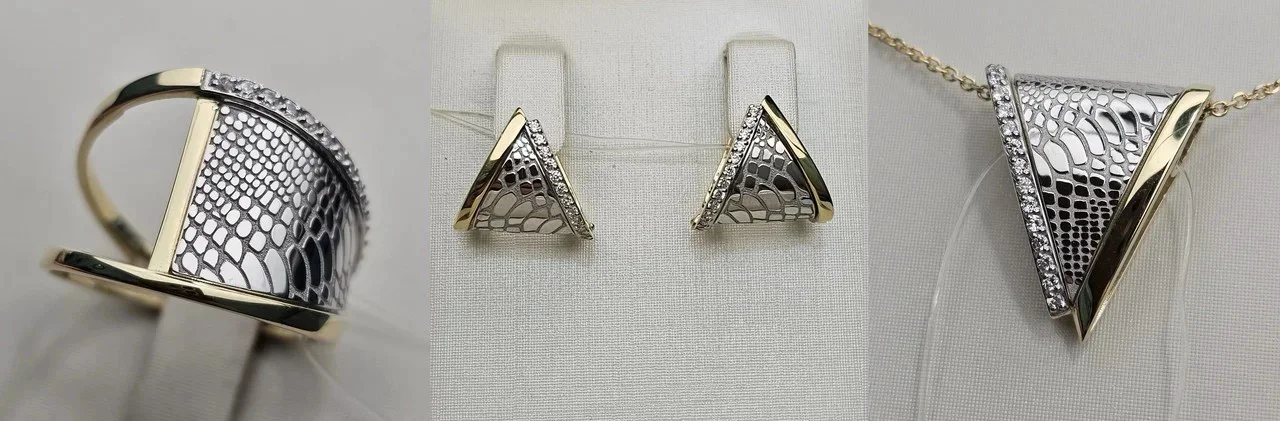 Комплект Deimantas 113426076 18,5р 3,67гр 5,03гр 2,82гр. купить,NaN