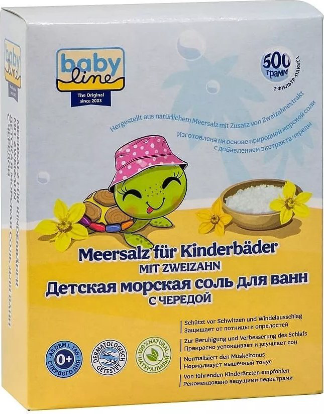 Соль для купания Babyline 500 г купить,NaN