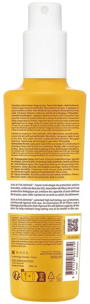 Bioderma Photoderm Max SPF50 спрей солнцезащитный для тела 200 мл