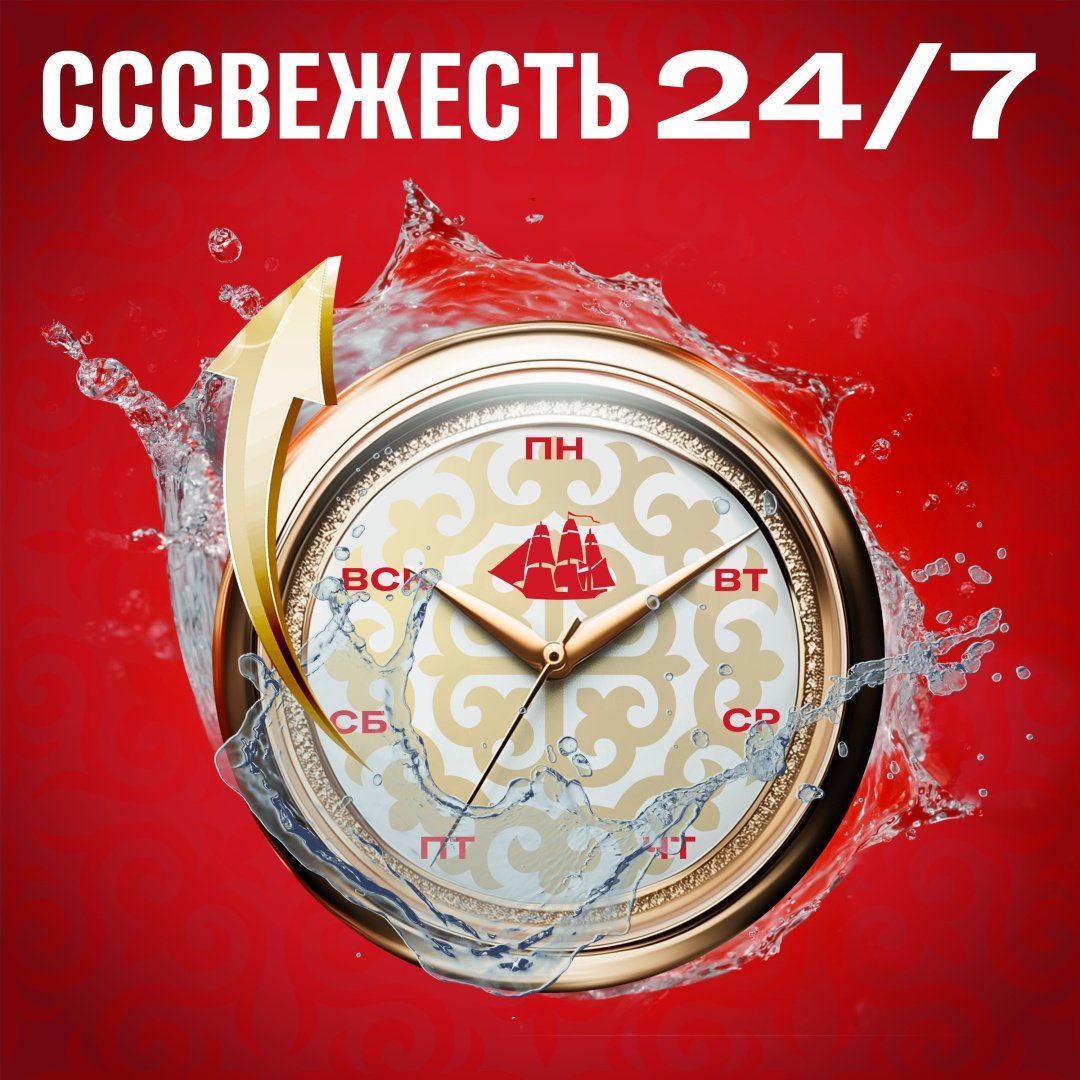 Old Spice Epic Legend дезодорант-антиперспирант для мужчин 150 мл купить,NaN